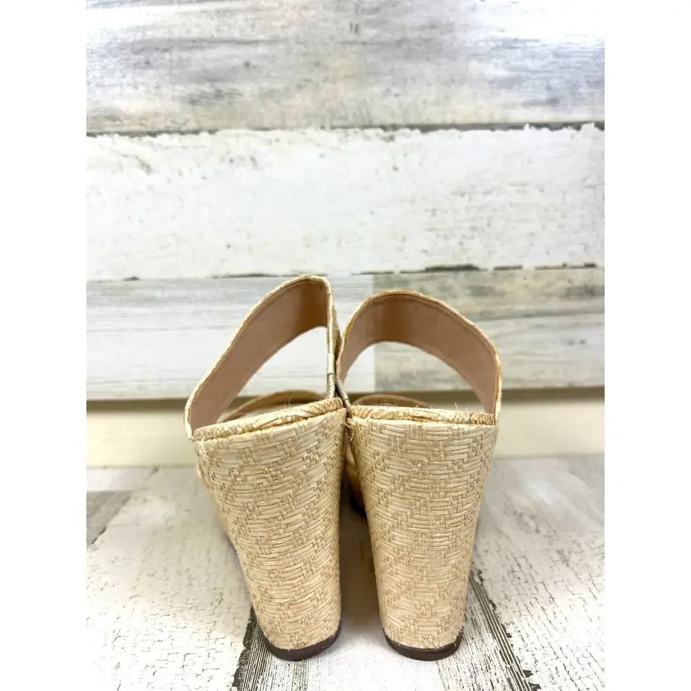 SCHUTZ beige raffia